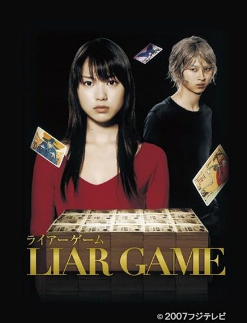 Phim sinh tồn Nhật Bản - liar game 1